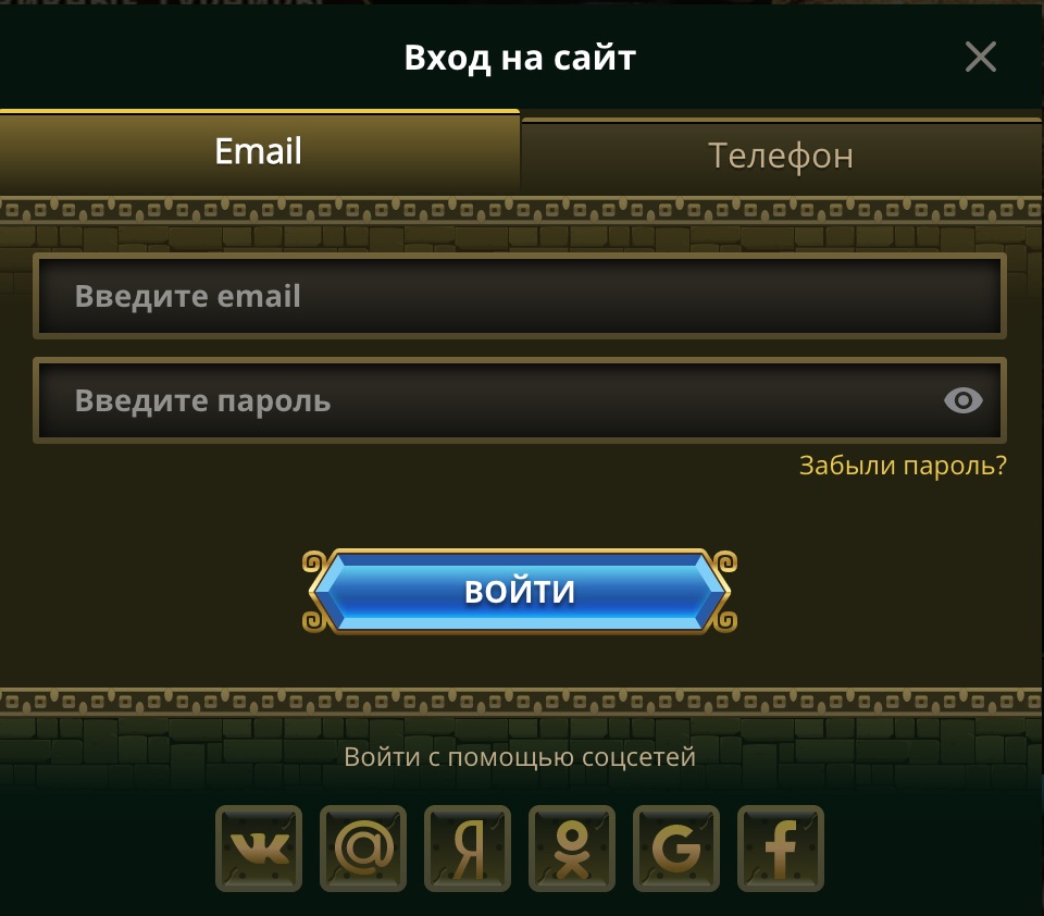 Как вывести деньги из казино